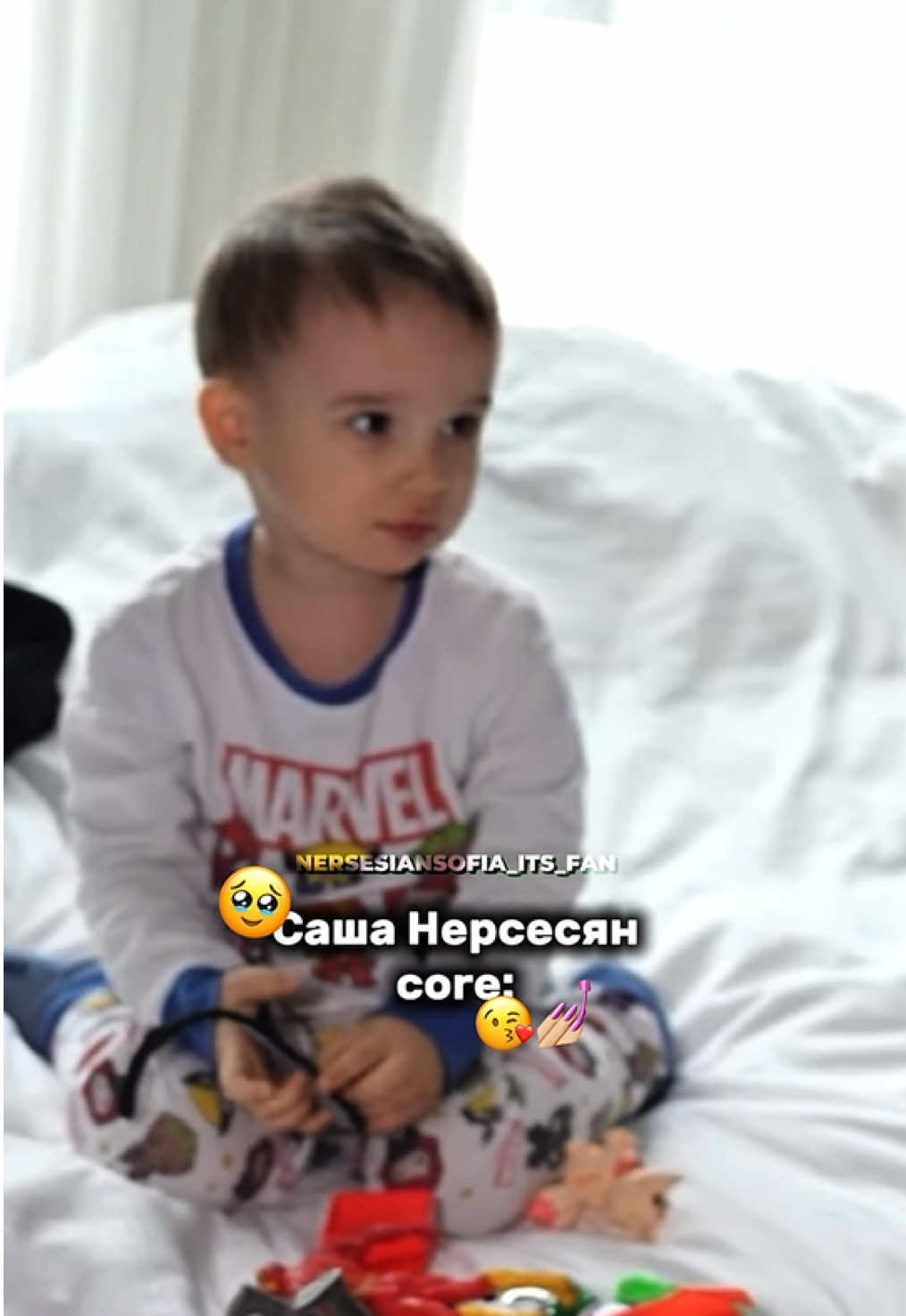 SLAAAY💅🏼💗🧶  Саня ну просто така милота🥹🤗 #officialfannersesian #сашанерсесян  @СОФІЯ НЕРСЕСЯН  @Ann Tulieva 