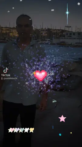 #treinding_video🔥 #cejour #saiddidou24 #saiddidou25 ##CapCut 