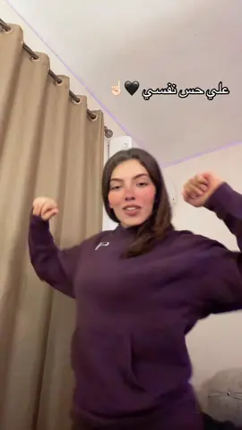 #الشعب_الصيني_ماله_حل😂😂 #Menna🖤☠️ 