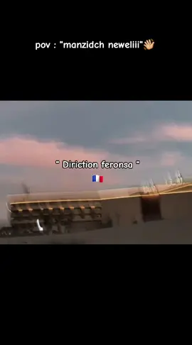 #fyp #viral #البحر #الشعب_الصيني_ماله_حل😂😂 