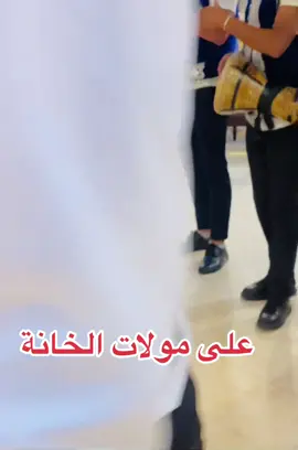 #virall #tiktokindia #capcutmotivacional #fypage #youtube 