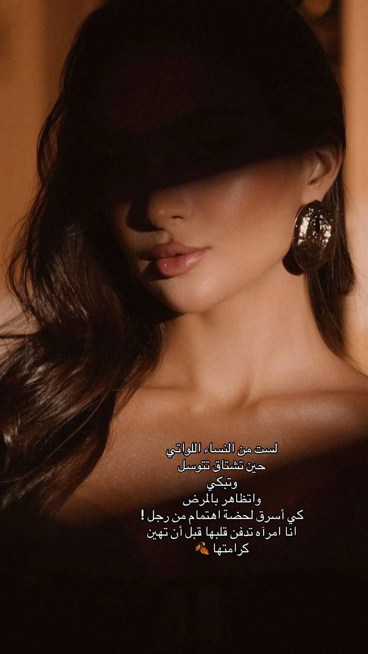 #الطايف #CapCut #اكسبلور 