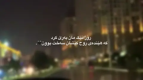 12:24#fypage #edit #foryou #forrepost #foryoupage 