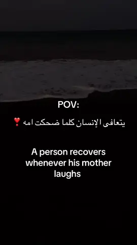 #explore #facts #foryoupage #fyp 