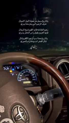 #اكسبلور #خولان_بن_عامر #سراة_خولان 