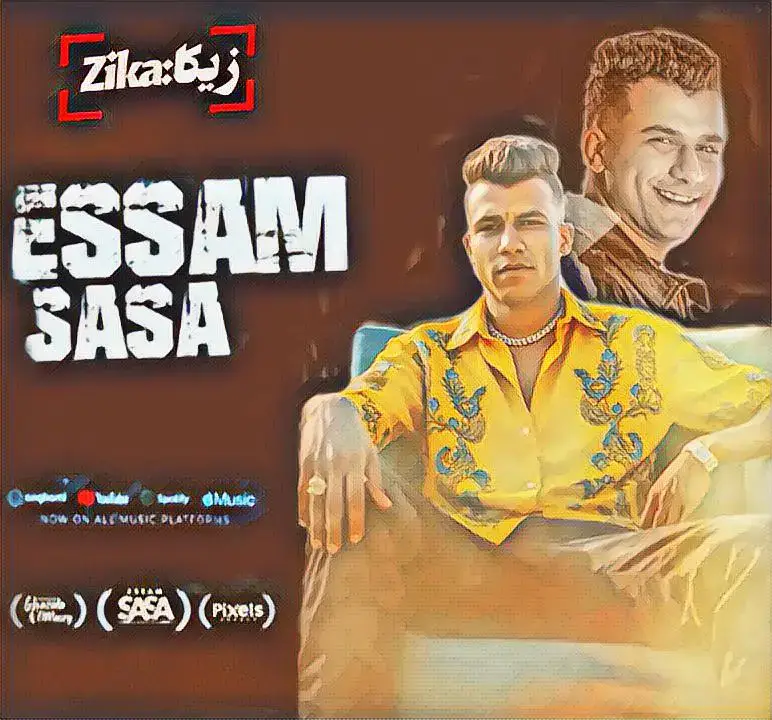 #تسريب مهرجانات #صاصا_مصر #عصام_صاصا #عصام_صاصا_الكروان🖤🎤 #تسريب مهرجانات عصام صاصا 