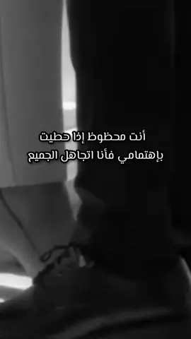 #foufa_09 #🦋انثى_مزاجية🦋 #mayaqueen♡ #قوية_ثابته_لاأميل👑 #شعب_الصيني_ماله_حل😂😂 