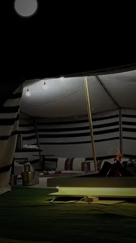 رجاي انا في رحمة الله يا دعاي المستجاب والزامي المذكور  موعود  ان  ربي ينسفه  لو لاي اصبر نفسي بما ( تِلي ) بعد ام الكتاب  يمدي هبوب الوقت عقلي من مكانه تعصفه اشياء من ظروف الليال وغربتي ماهي زهاب  لو كان امر  الراقي  ابراهيم  دمعه يذرفه  فيني شعور  اللي  ذكر  ذنبه  بعد لله تاب  وفيني من ايام الهوى ذكرى وقصه موسفه ..#خالد_ال_بريك #قوالب_ساري #شيلات #اكسبلور  #CapCut 