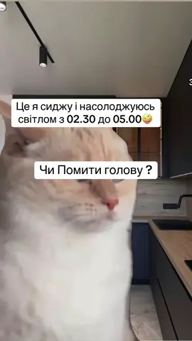 #fyp #forupage #рекомендації 