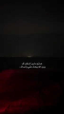 #explore #❤️ #fyp 