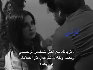 وصيت الهواء يحاكيك😣#tiktok #اكسبلور #fyp #poooooooooooooooooooooooooooooooooo 