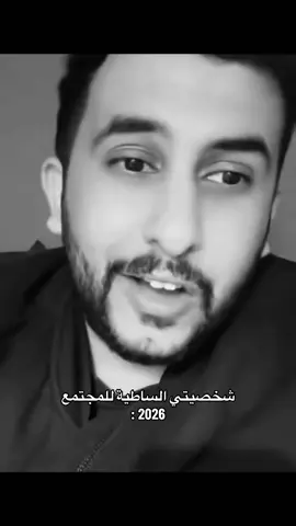 مره محد .. #نايف_حمدان #هداج🦯 #fyp #florida #explore 