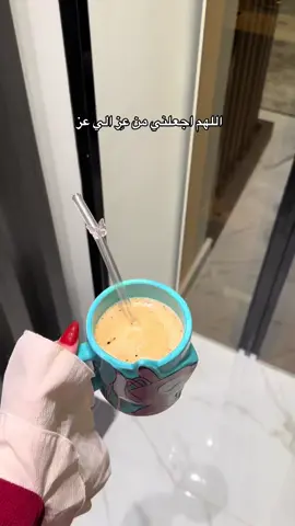 أقداركم تؤخد من افواهكم ❤️ #fyp 