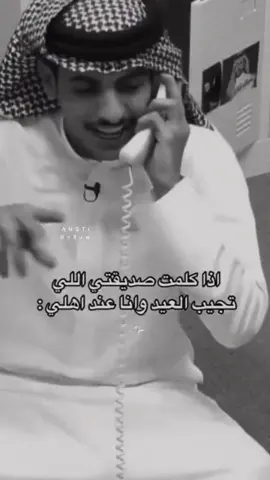 #في هذا اليوم 