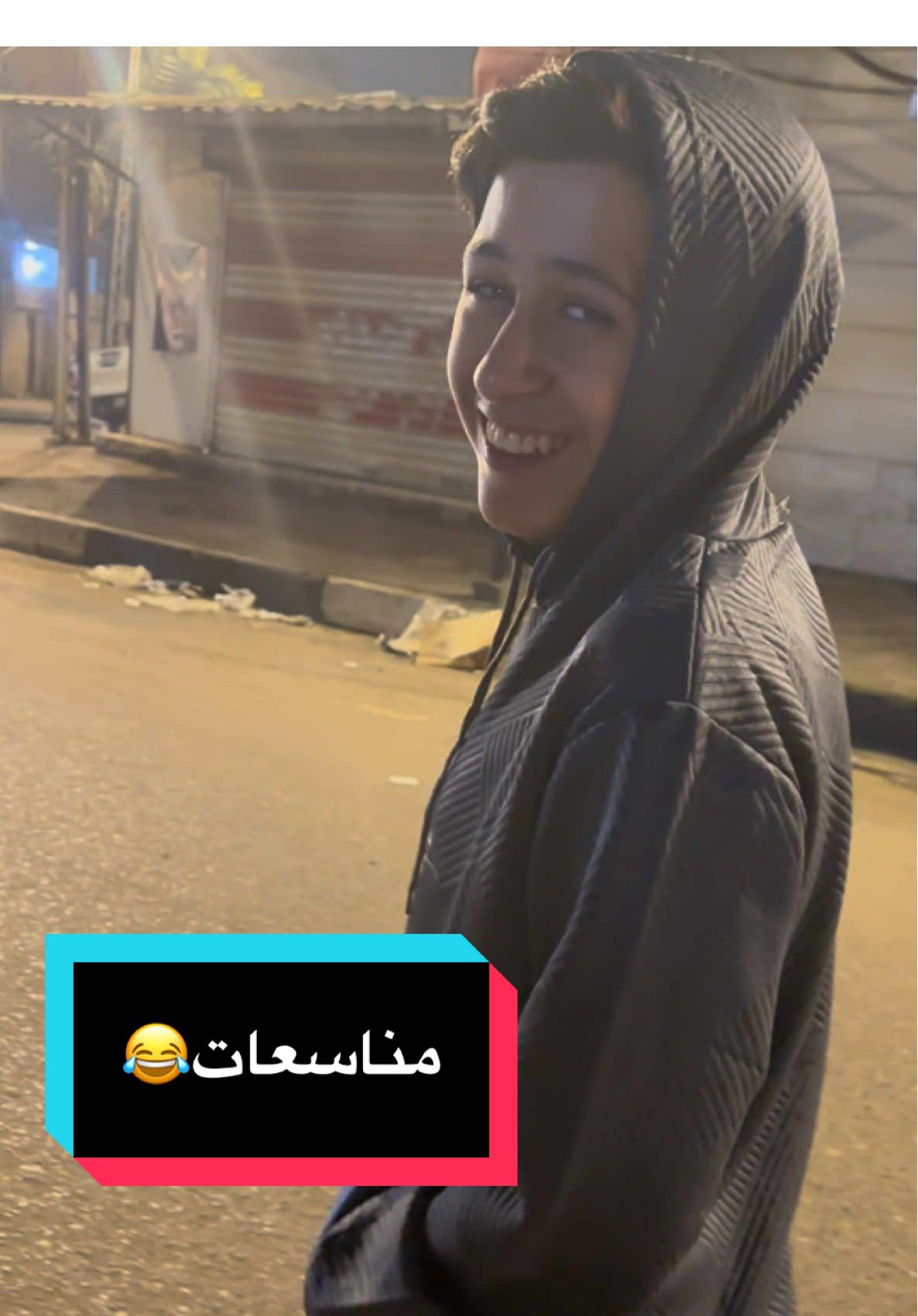 مناسعات 😂 #لولو🇮🇶 #شعب_الصيني_ماله_حل😂 #creatorsearchinsights #العراق🇮🇶 #اكسبلورexplore@fcbarcelona  @Junayd Nasra  