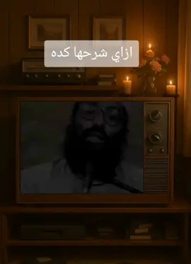 #creatorsearchinsights #اللهم_صلي_على_نبينا_محمد #vypシ #قران_كريم #مشاهدات 