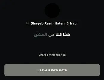 هذا كله من العشق !!! #yyyyyyyyyyyyyyyyyyyyyyyyyyyyyy 