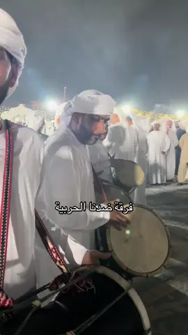 #رزفة #فرقة_ضدنا #طبل #رزيف #ضدنا 