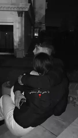 ❣️.#تصميم_فيديوهات🎶🎤🎬 #اكسبلورexplore #حب #fvvvvvvvvvvvvvvvvvvvvvvvvvvvvv #تصميمي 