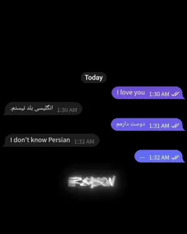 #میشه_بری_فوریو_پلیز #فوریو_نری_چپمه #پست #capcut #20025