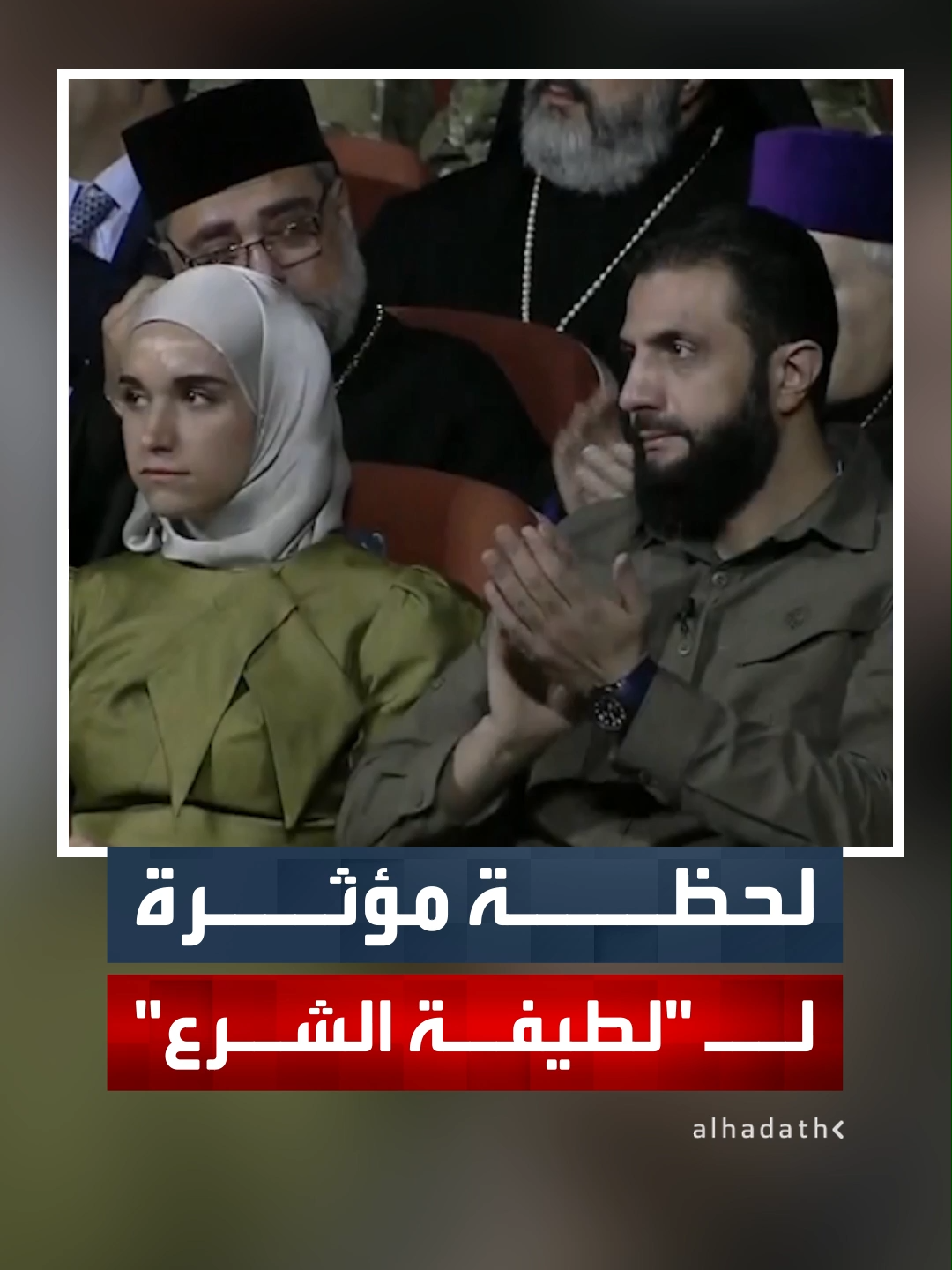 الطفل علي مصطفى يُبكي الحاضرين بمعاناته خلال الاحتفال بذكرى سقوط 