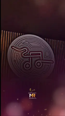 وعام يغيب عام يهل  الفنان امهيدي السعيطي توزيع موسيقى الونس برودكشن  #مونتاج_منير_الطبرقي #_mounir_97_ 