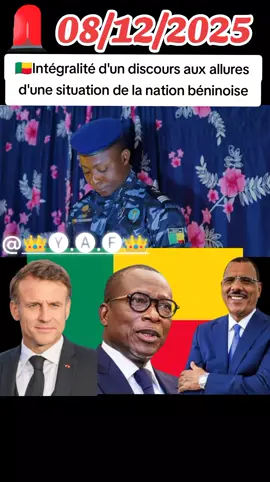 #fyp #tiktokbenin #burkinatiktok #tiktokmali🇲🇱 #niger 