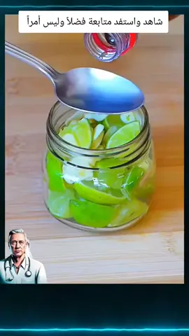 جدتي كانت تعاني من إنتفاخ البطن 🤯