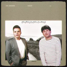 هي هاي #foryoupage #foryou #viral #زيد_السومري #حسين_الامير 