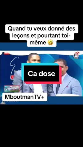 #abonnetoi #cameroontiktok🇨🇲 #pourtoi #percesurtiktok #influencer 