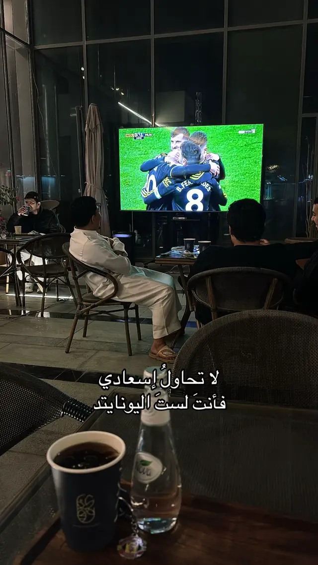 #fyp #manchesterunited 