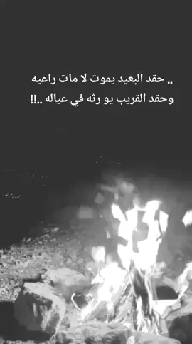 #اعادة_النشر🔃 #مالي_خلق_احط_هاشتاقات 