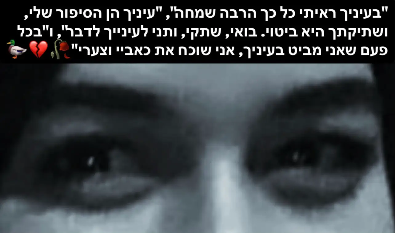 #רק #דיכאון💔🎤🍻 