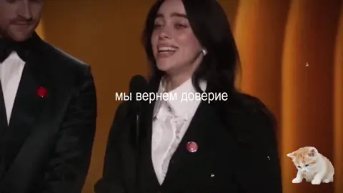 #BILLIE || мені погано #billieeilish #білліайліш #рекомендації #укртікток @BILLIE EILISH 