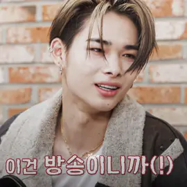 Happy riki day!! 🎊 He accomplished so much just in his teens, he should be so so proud of himself 🙃💗 #aepri #bollywood #enhypen #ni_ki #tumhihobandhu