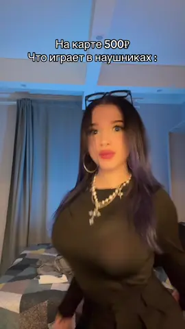 #fypシ゚ #dance #rek 