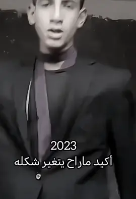 #حميدناصريه #هاشتاقات #feeeeeeeeeeeeeeeeeeeeepppppppp #هاشتاقات 