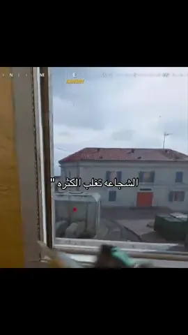 #الشعب_الصيني_ماله_حل😂😂 #اكسبلورexplore #السعوديه #fyp #foryou 