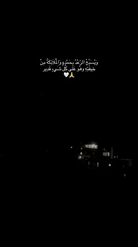 #CapCut #شتاء #الشعب_الصيني_ماله_حل😂😂 #مالي_خلق_احط_هاشتاقات #viral 