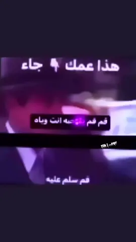 #اكسبلور 
