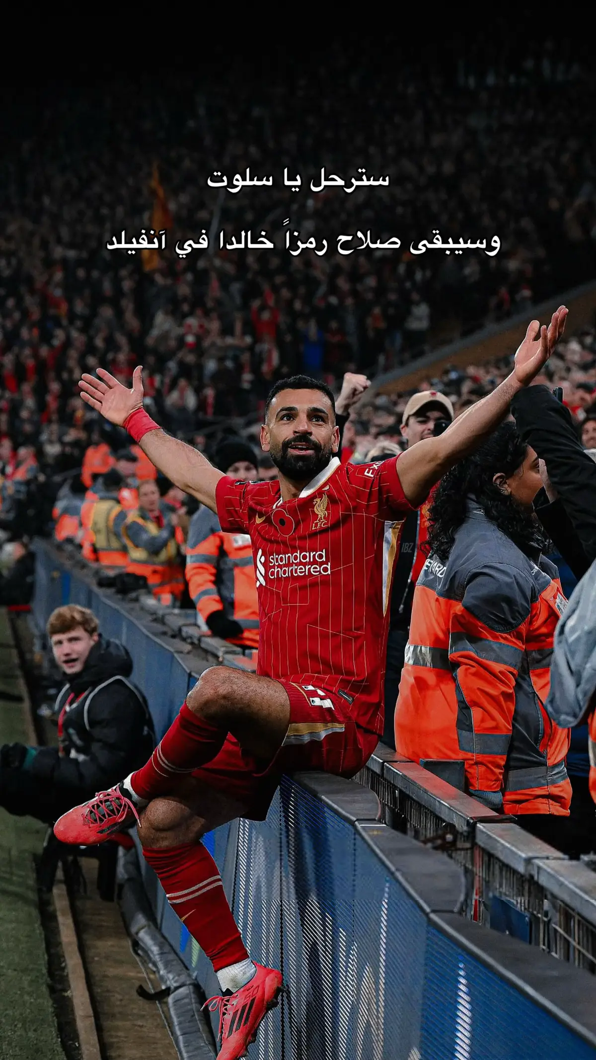 الايام بيننا