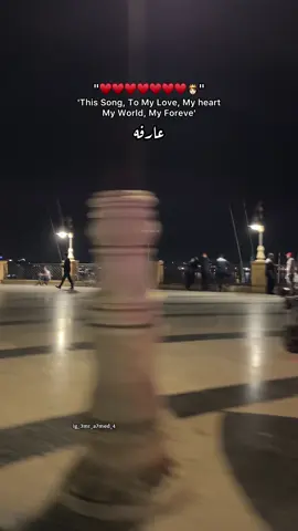 عارفههه 👸🏻💗 . . #رامي_صبري #foryou #foryoupage #fypagee #fyppppppppppppppppppppppp 