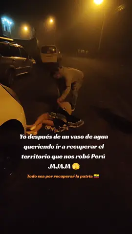Modo puñetes activado 😅 #territorio #ecuador🇪🇨 #cosasquepasan #humor #ecuatorianosporelmundo🇪🇨🌏💫 