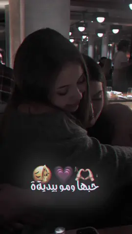 🫂🎀#تصاميم_ستار #_a7228 #ستار 