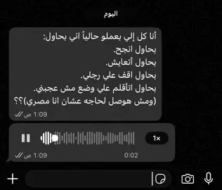 #fypシ゚ #foryou #foryoupage #fyppppppppppppppppppppppp 