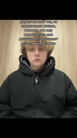 #fyp #viral #рашнхайпкидс #2025 #essentials #girlfriend 