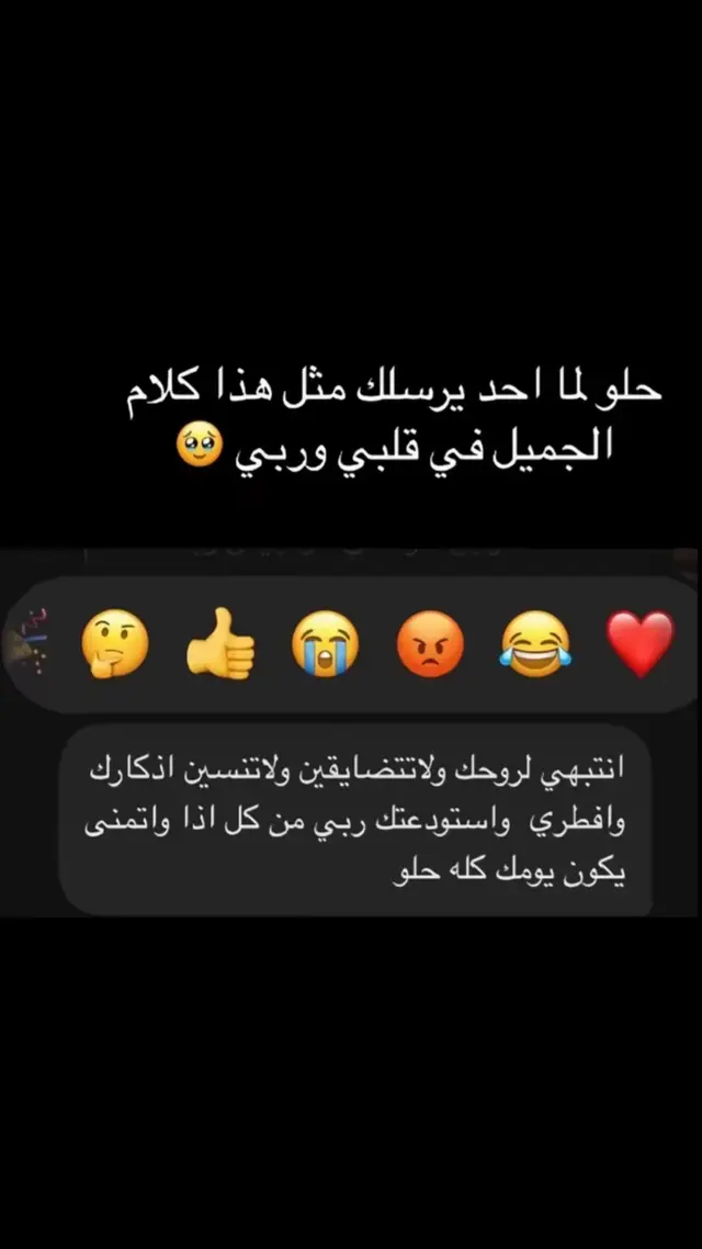 #في هذا اليوم 