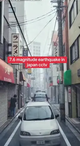 7.6 magnitude earthquake in japan on Sunday #news #earthquake #japan #tsunami 