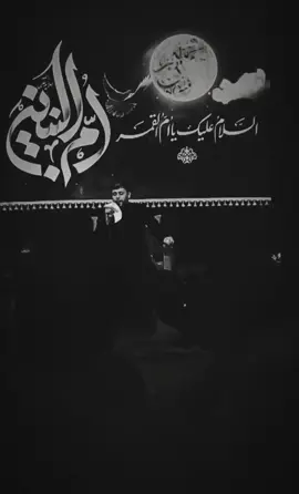 اااخ عله السهر💔 #سيد_فاقد_الموسوي #صعدو_الفيديو  . . . . .