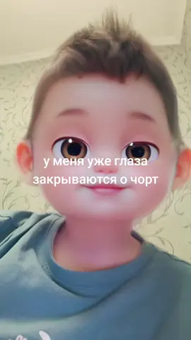 #мемчик #мемасик 